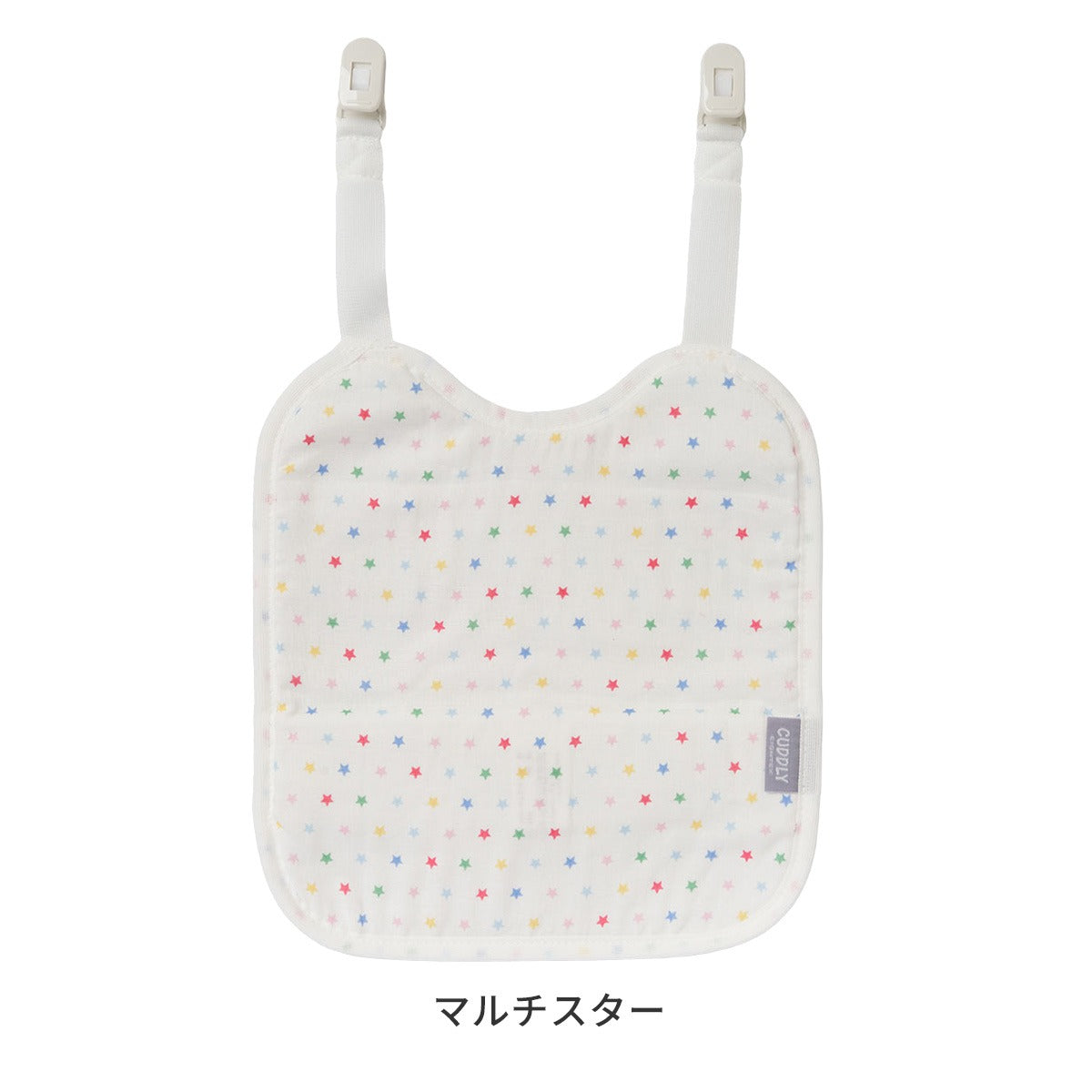 よだれパッド 胸カバー 抱っこ紐 パッド 赤ちゃん ベビー 出産祝い ひんやり カドリー ビトウィーンパッド