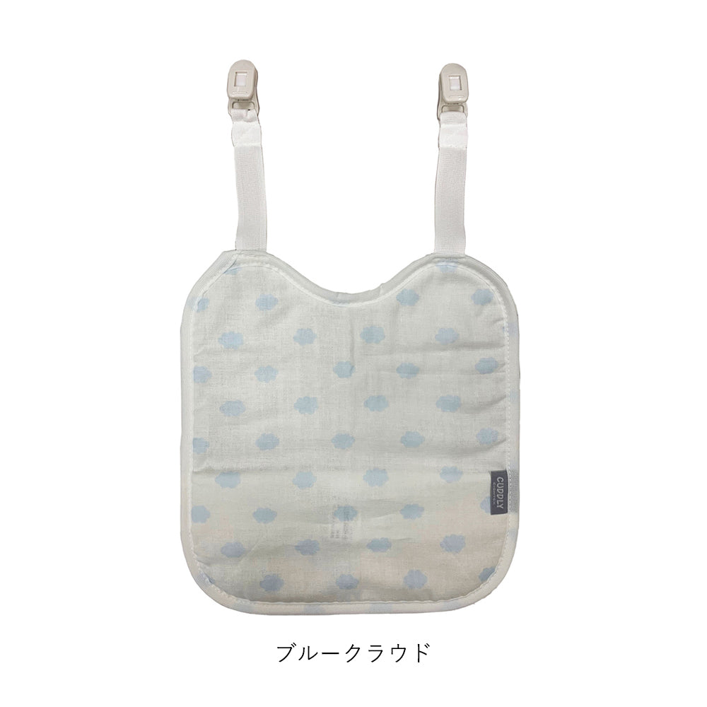 よだれパッド ひんやり 胸カバー 抱っこ紐 パッド 赤ちゃん ベビー 出産祝い カドリー ビトウィーンパッド