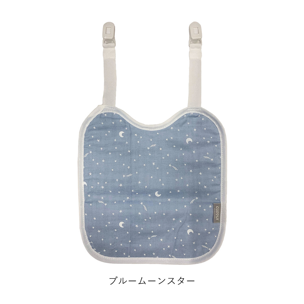 よだれパッド ひんやり 胸カバー 抱っこ紐 パッド 赤ちゃん ベビー 出産祝い カドリー ビトウィーンパッド