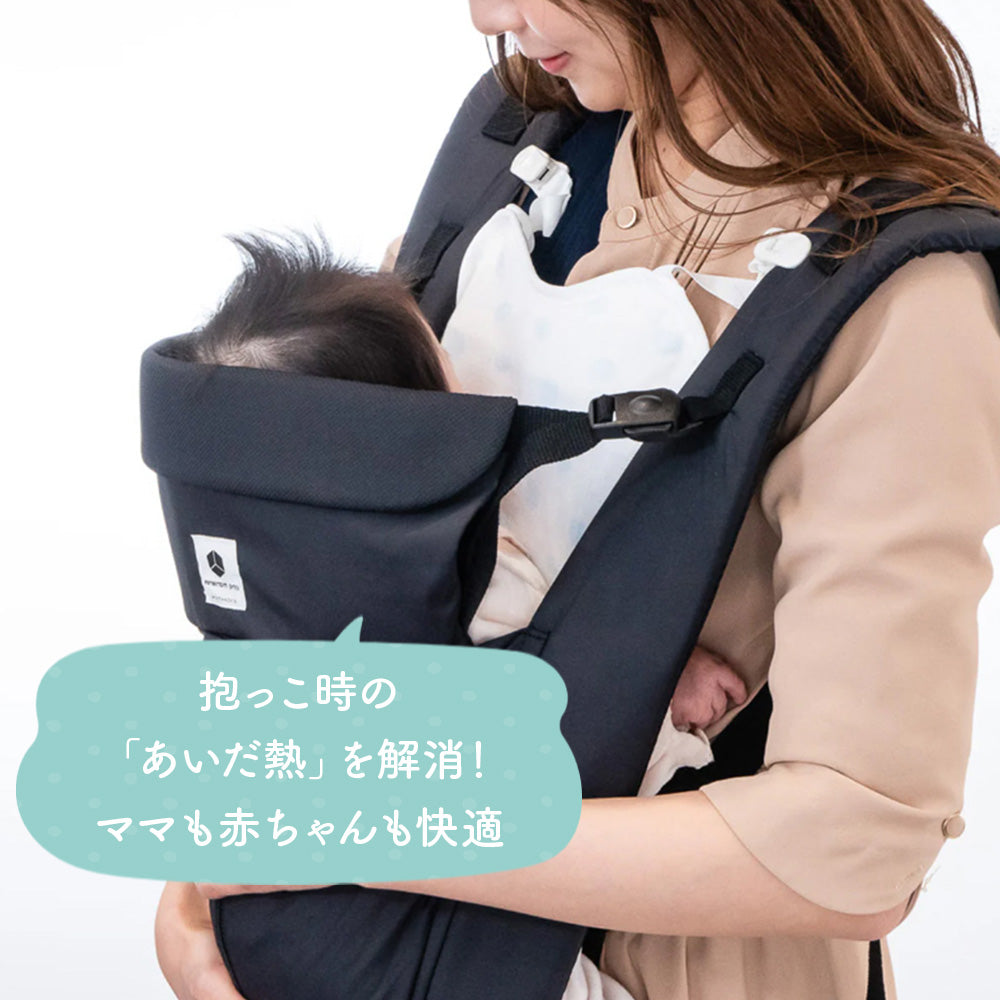よだれパッド ひんやり 胸カバー 抱っこ紐 パッド 赤ちゃん ベビー 出産祝い カドリー ビトウィーンパッド