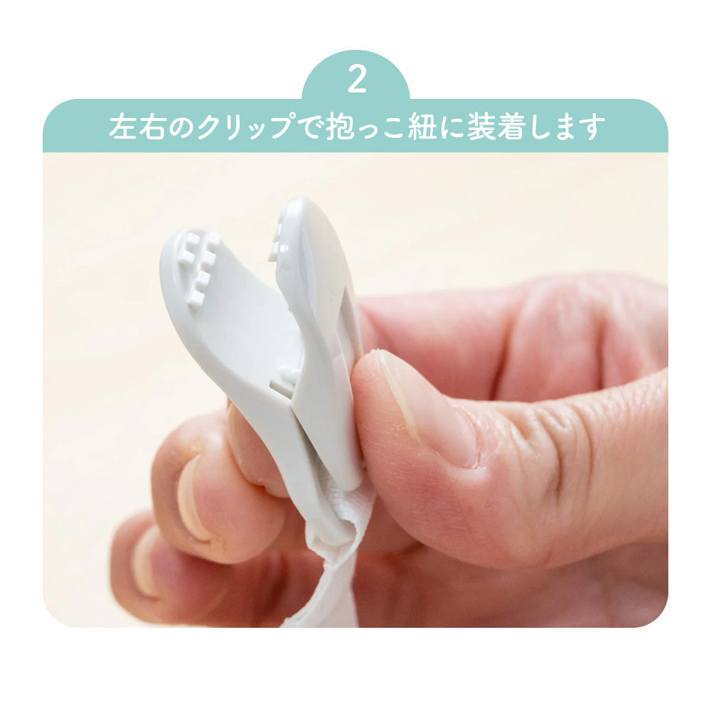 よだれパッド ひんやり 胸カバー 抱っこ紐 パッド 赤ちゃん ベビー 出産祝い カドリー ビトウィーンパッド