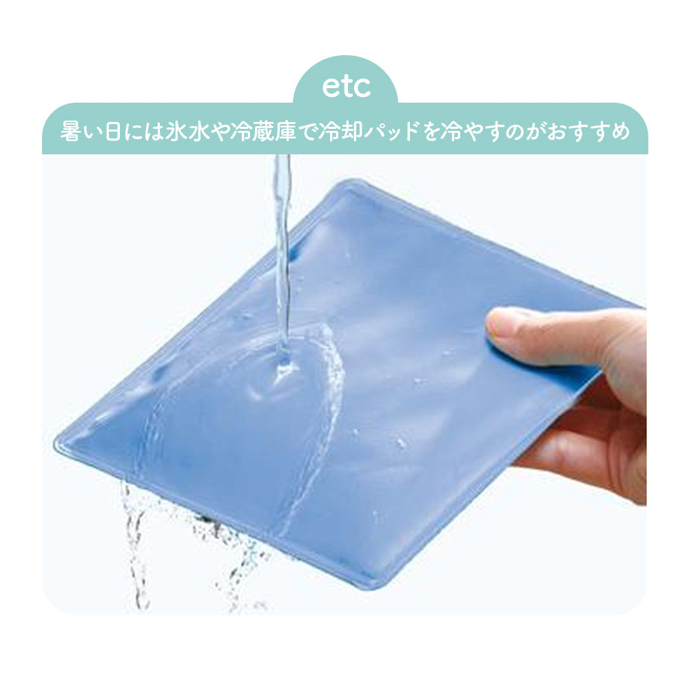 よだれパッド ひんやり 胸カバー 抱っこ紐 パッド 赤ちゃん ベビー 出産祝い カドリー ビトウィーンパッド