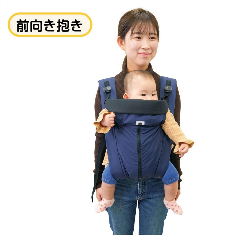 抱っこ紐 5way 赤ちゃん ベビー 対面抱き 前向き抱っこ おんぶ 出産準備 サンクマニエル キューブ