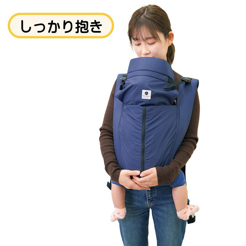 抱っこ紐 5way 赤ちゃん ベビー 対面抱き 前向き抱っこ おんぶ 出産準備 サンクマニエル キューブ