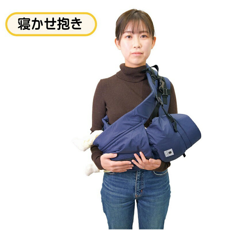 抱っこ紐 5way 赤ちゃん ベビー 対面抱き 前向き抱っこ おんぶ 出産準備 サンクマニエル キューブ