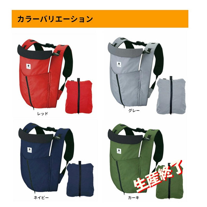 抱っこ紐 5way 赤ちゃん ベビー 対面抱き 前向き抱っこ おんぶ 出産準備 サンクマニエル キューブ
