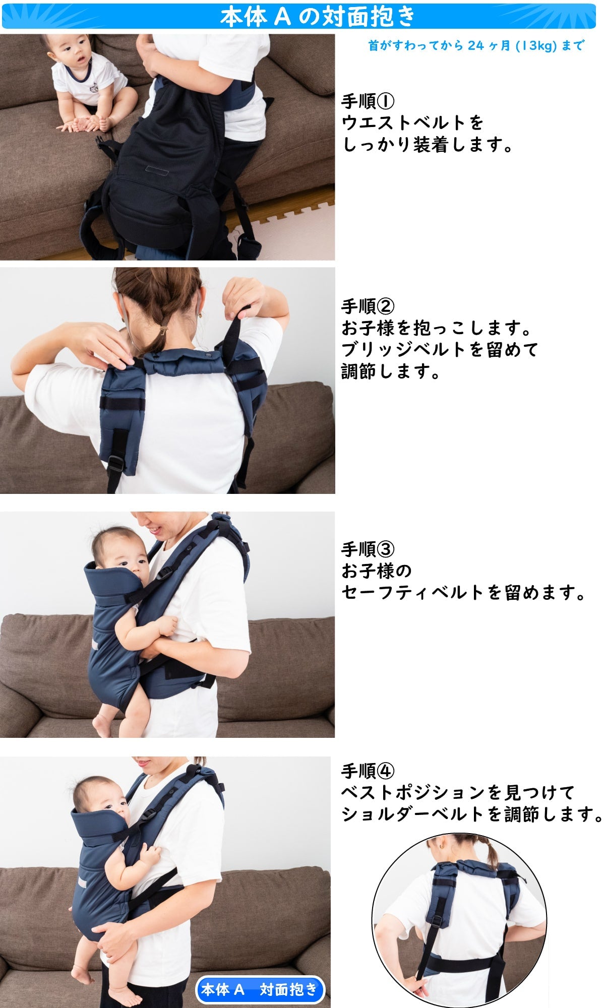 抱っこひも 双子用 抱っこ おんぶ 抱っこ紐 ベビー 赤ちゃん おでかけ ツインズキャリー コネクト
