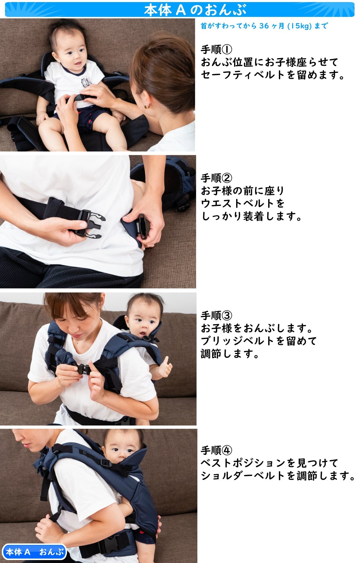 抱っこひも 双子用 抱っこ おんぶ 抱っこ紐 ベビー 赤ちゃん おでかけ ツインズキャリー コネクト
