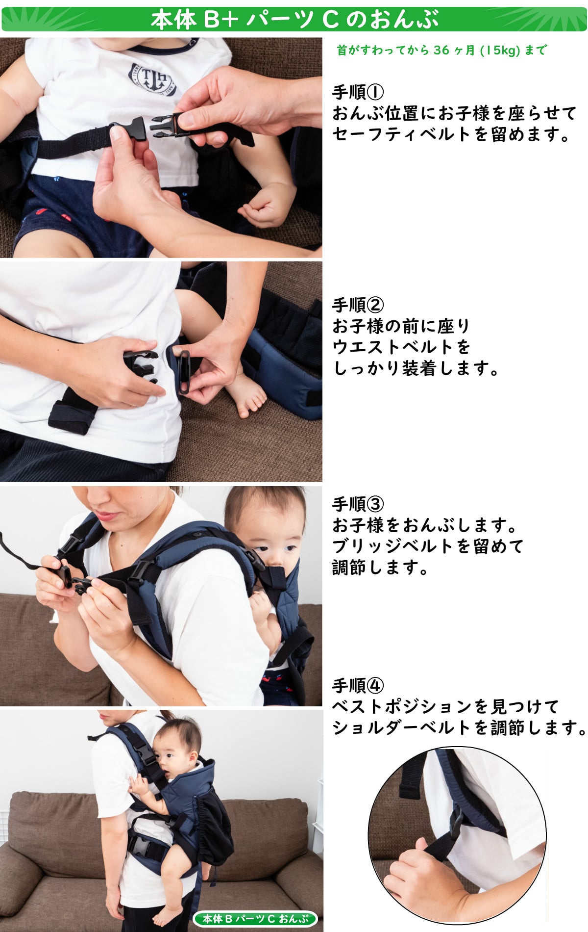 抱っこひも 双子用 抱っこ おんぶ 抱っこ紐 ベビー 赤ちゃん おでかけ ツインズキャリー コネクト