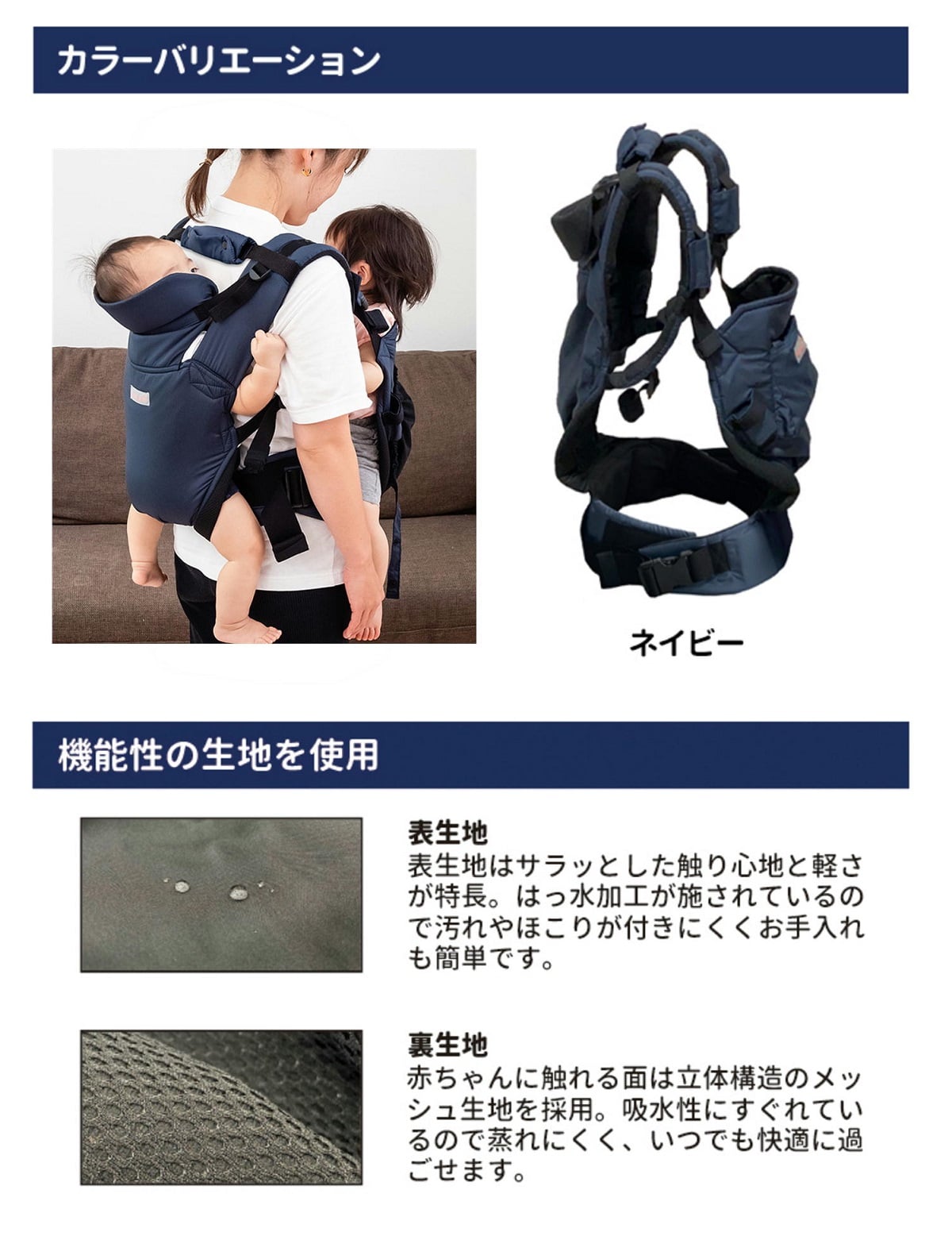 抱っこひも 双子用 抱っこ おんぶ 抱っこ紐 ベビー 赤ちゃん おでかけ ツインズキャリー コネクト