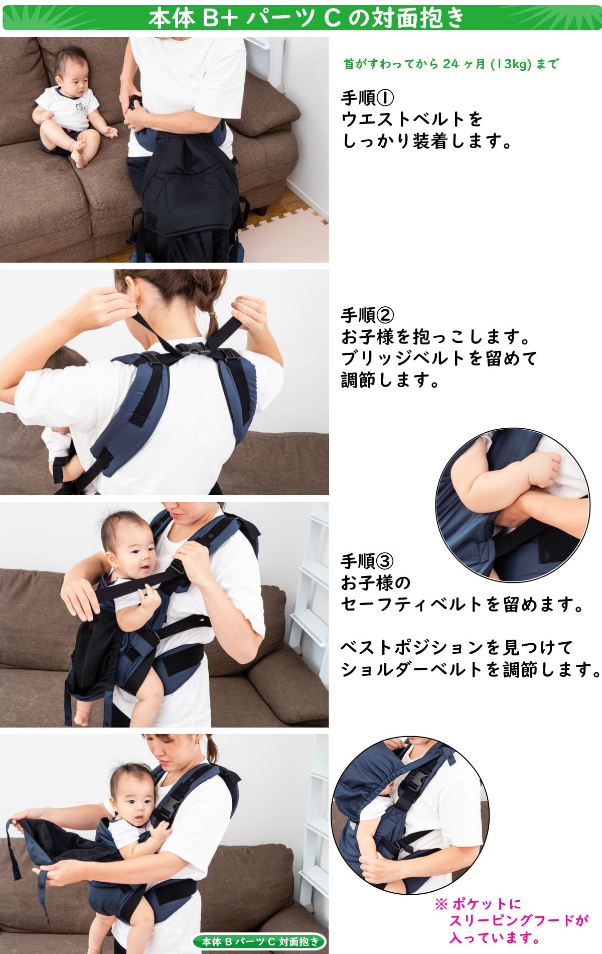 抱っこひも 双子用 抱っこ おんぶ 抱っこ紐 ベビー 赤ちゃん おでかけ ツインズキャリー コネクト