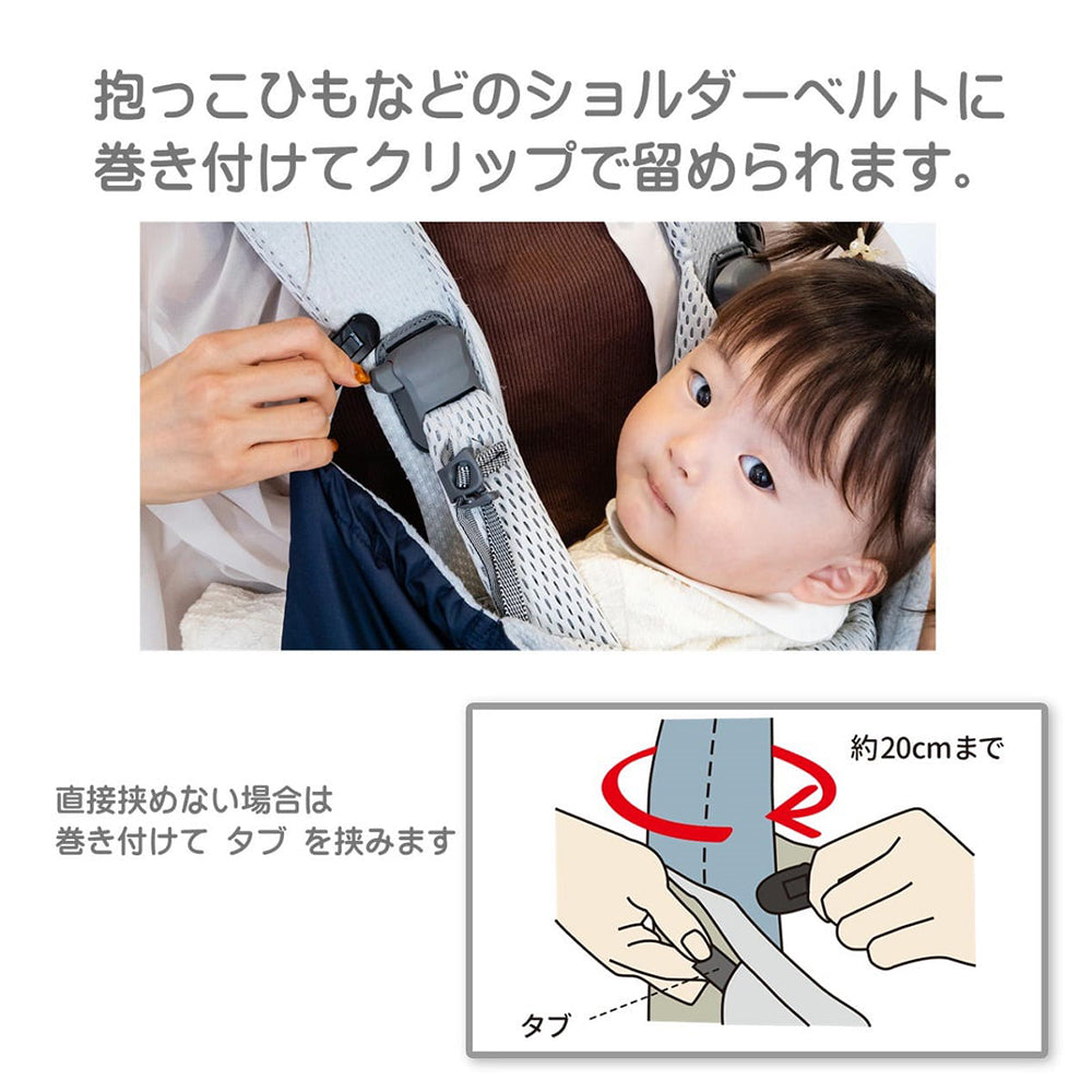 抱っこ紐 ケープ あったか ベビーカー ブランケット ベビー 赤ちゃん フリース 0歳 防寒 ユグノーサバックケープ