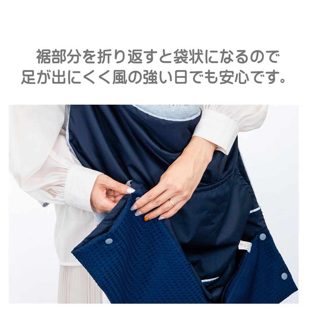 抱っこ紐 ケープ あったか ベビーカー ブランケット ベビー 赤ちゃん フリース 0歳 防寒 ユグノーサバックケープ