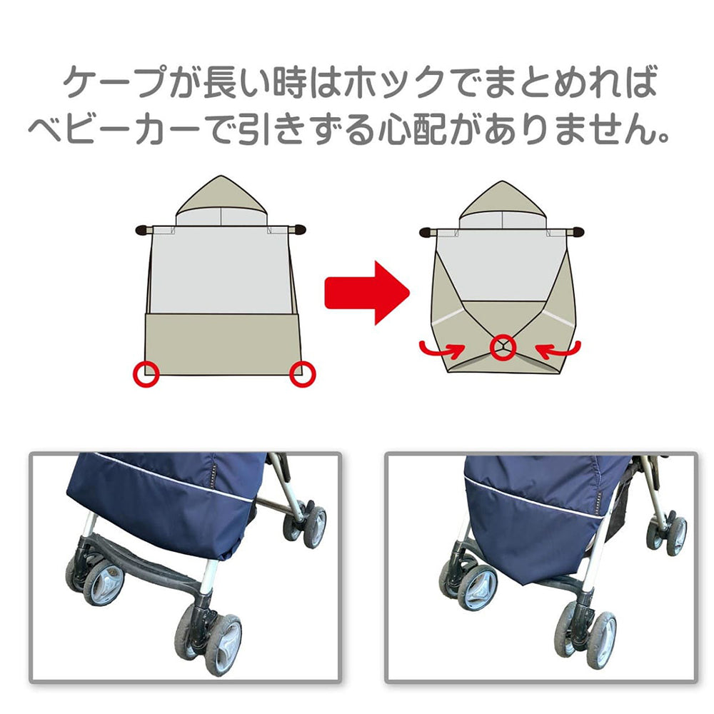 抱っこ紐 ケープ あったか ベビーカー ブランケット ベビー 赤ちゃん フリース 0歳 防寒 ユグノーサバックケープ