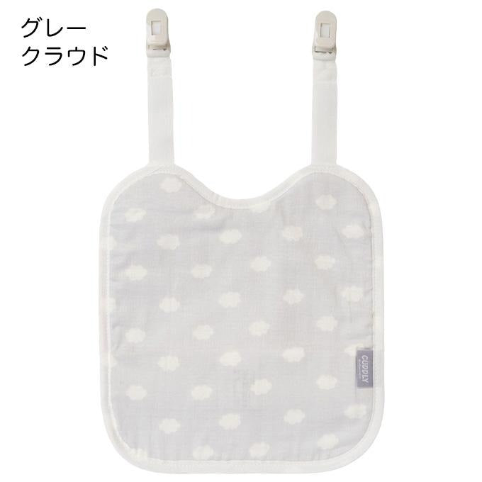 よだれパッド 胸カバー 抱っこ紐 パッド 赤ちゃん ベビー 出産祝い ひんやり カドリー ビトウィーンパッド