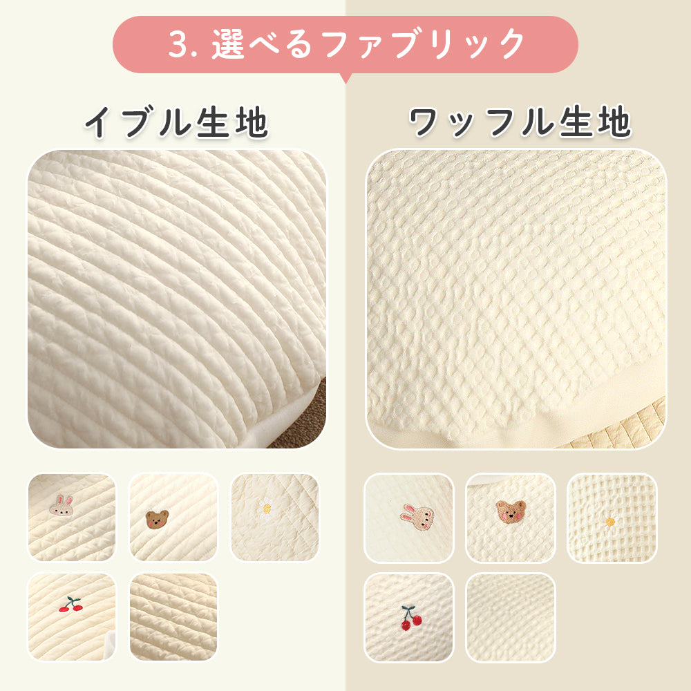 bebenuvo 吐き戻し防止クッション 授乳クッション 背中スイッチ対策 ベビー 赤ちゃん