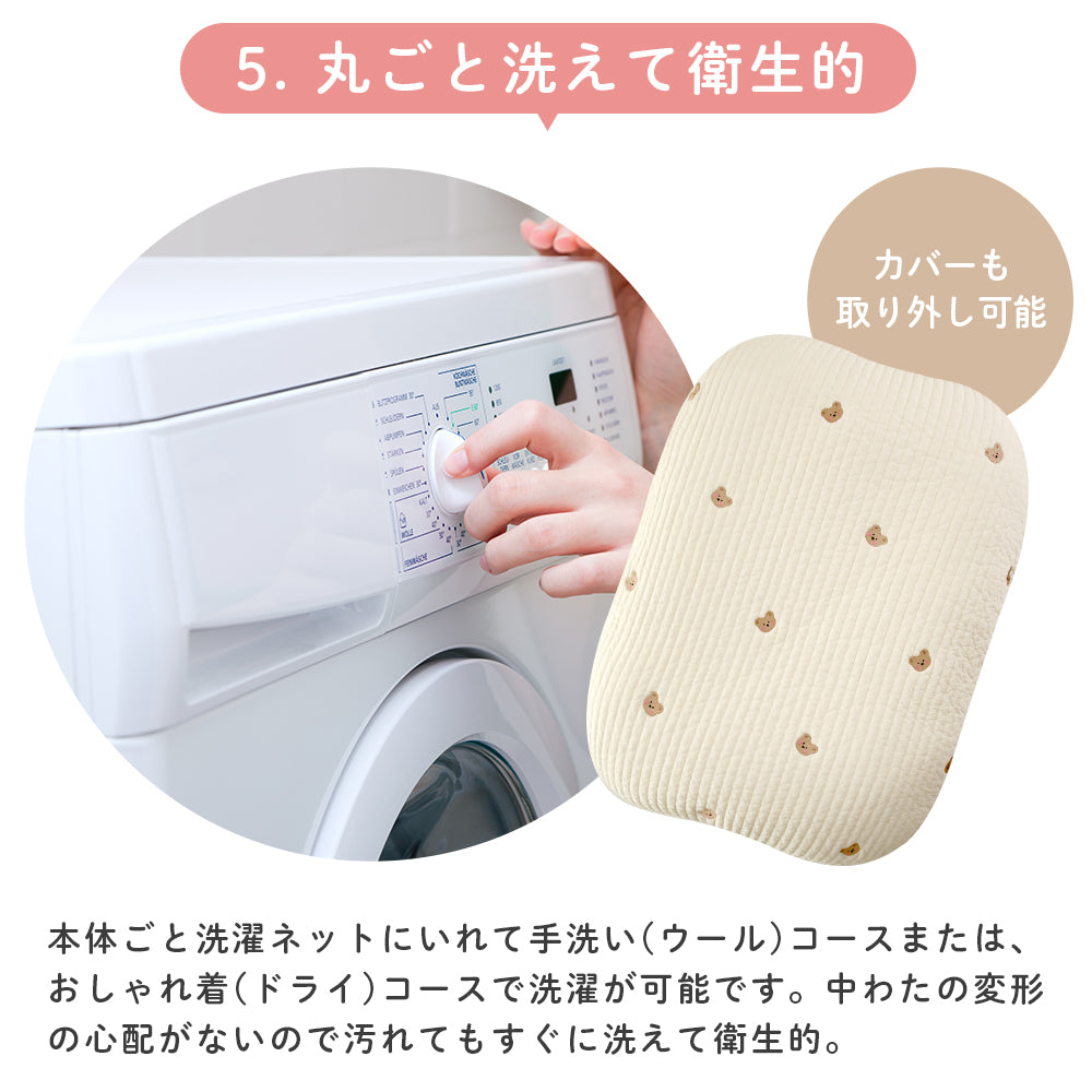 bebenuvo 吐き戻し防止クッション 授乳クッション 背中スイッチ対策 ベビー 赤ちゃん