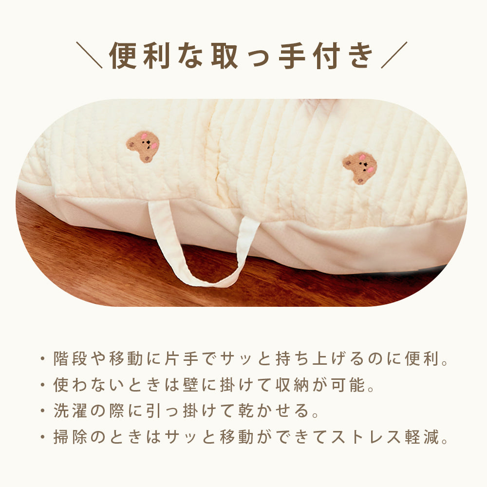 bebenuvo 吐き戻し防止クッション 授乳クッション 背中スイッチ対策 ベビー 赤ちゃん