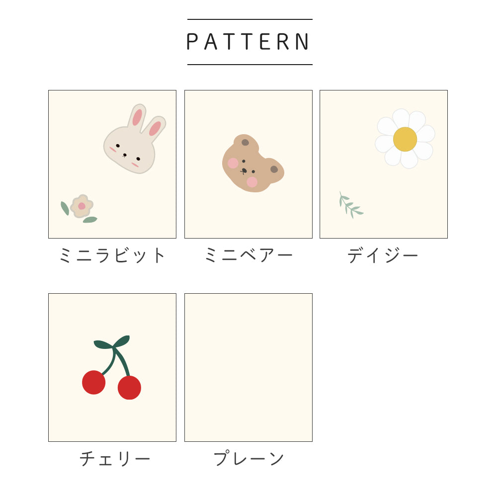 bebenuvo 吐き戻し防止クッション 授乳クッション 背中スイッチ対策 ベビー 赤ちゃん