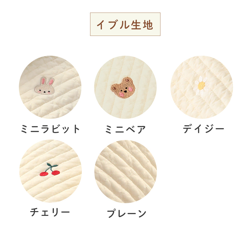 bebenuvo 吐き戻し防止クッション 授乳クッション 背中スイッチ対策 ベビー 赤ちゃん