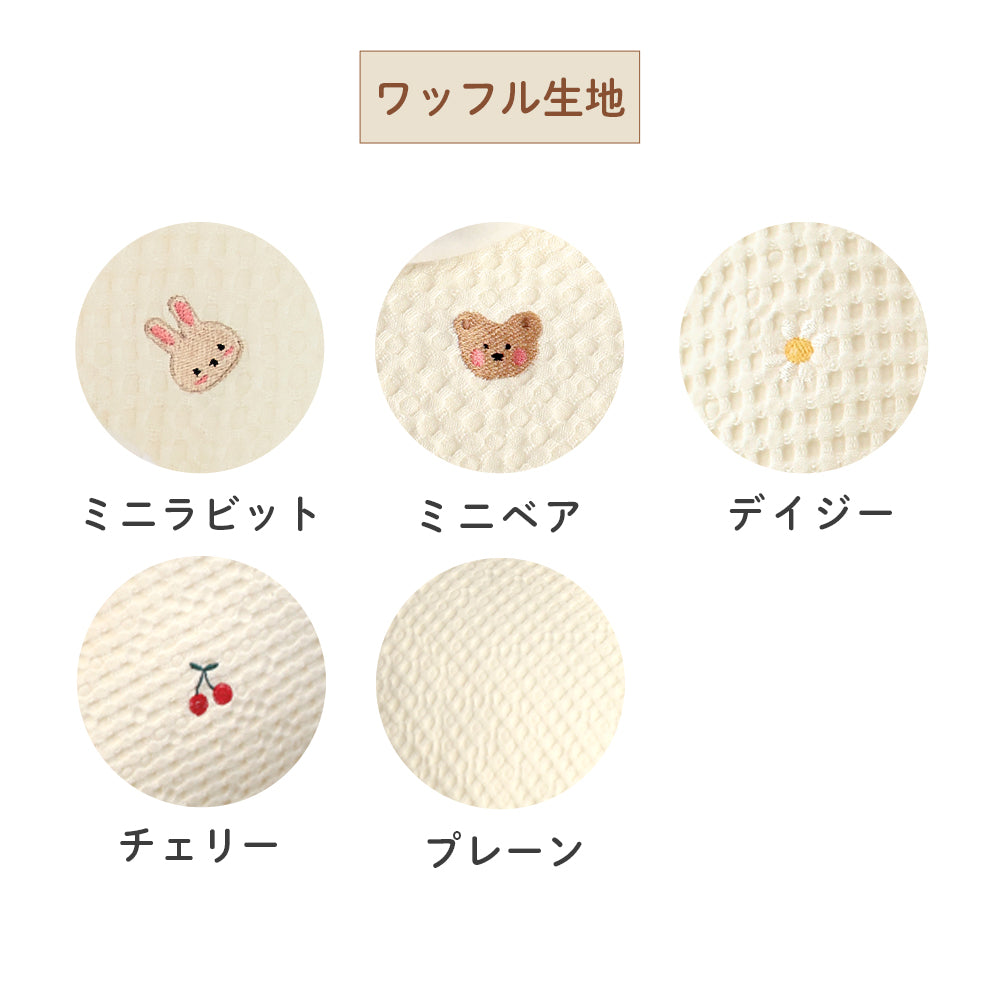bebenuvo 吐き戻し防止クッション 授乳クッション 背中スイッチ対策 ベビー 赤ちゃん