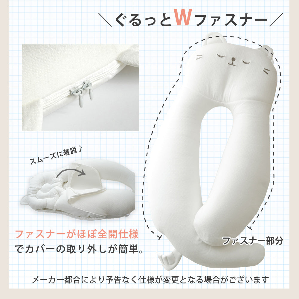 bebenuvo ベビー 抱き枕 ハグピロー 新生児 絶壁防止枕