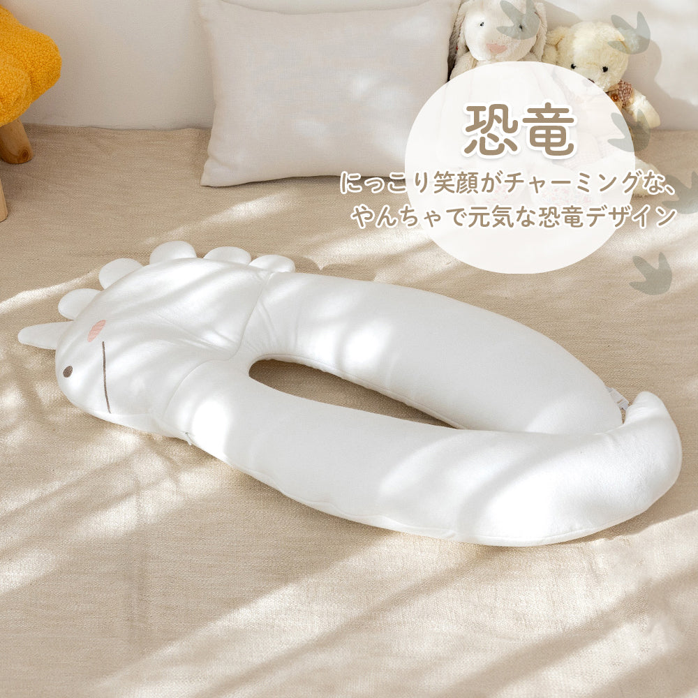 bebenuvo ベビー 抱き枕 ハグピロー 新生児 絶壁防止枕