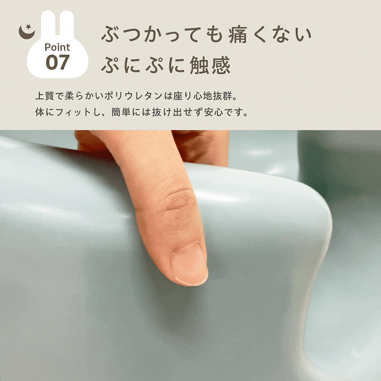 ベビーチェア テーブル キャスター付き イブル クッション 歩行器 赤ちゃん ベビー 椅子 離乳食 ローチェア 出産祝い popomi