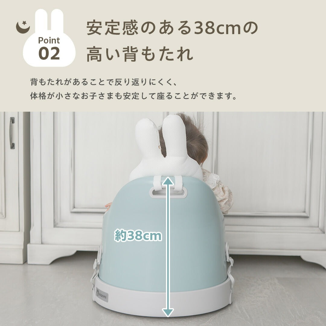 ベビーチェア テーブル キャスター付き イブル クッション 歩行器 赤ちゃん ベビー 椅子 離乳食 ローチェア 出産祝い popomi