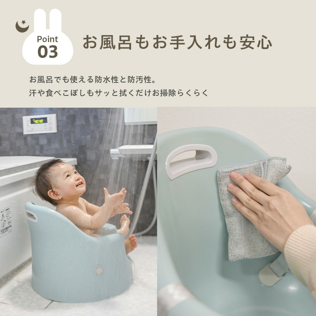 ベビーチェア テーブル キャスター付き イブル クッション 歩行器 赤ちゃん ベビー 椅子 離乳食 ローチェア 出産祝い popomi