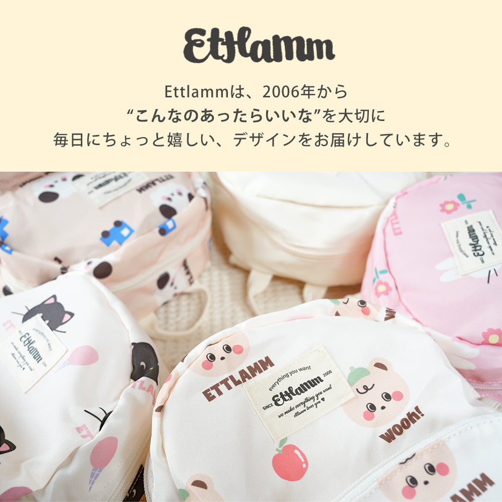 ハーネス付き ベビーリュック