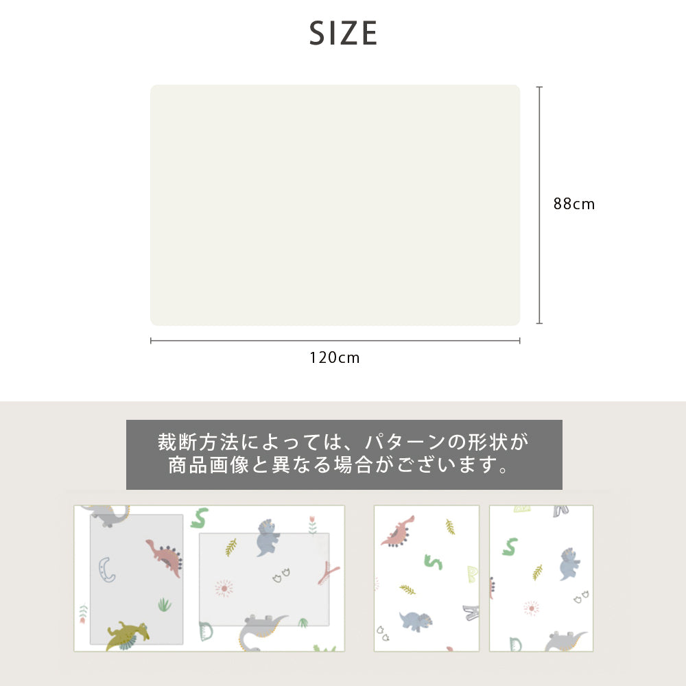 bebenuvo ベビー ブランケット お昼寝ケット ひざ掛け