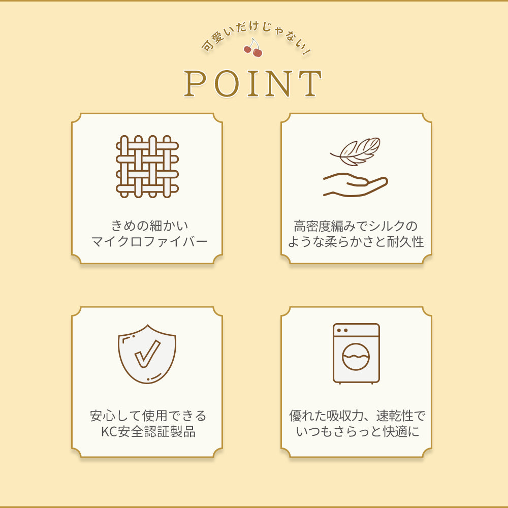 bebenuvo ベビー ブランケット お昼寝ケット ひざ掛け