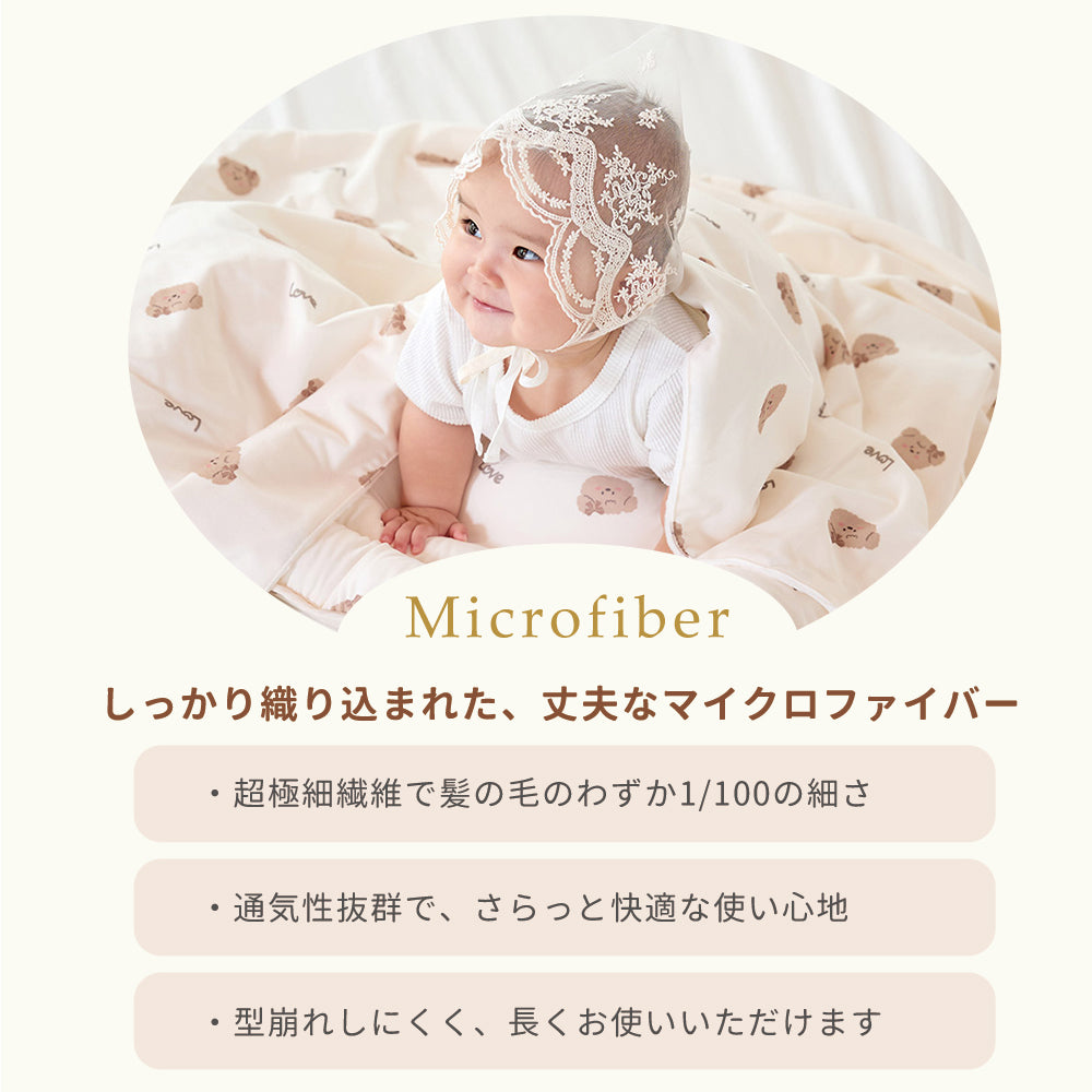 bebenuvo ベビー ブランケット お昼寝ケット ひざ掛け