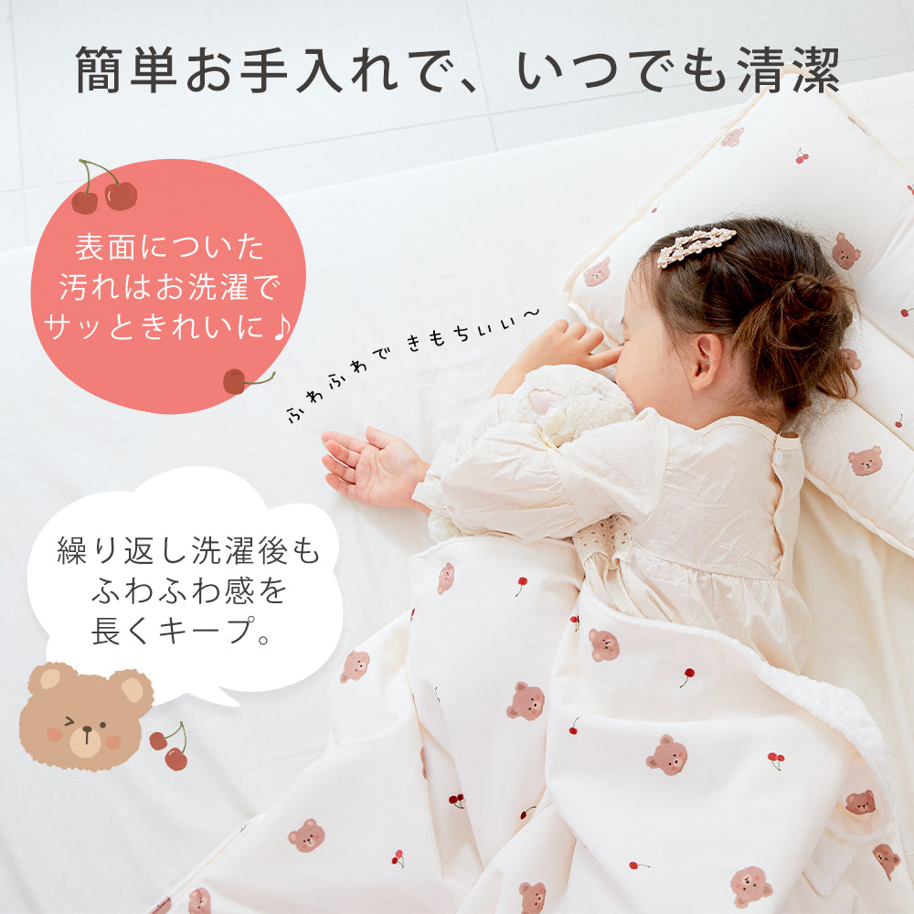 bebenuvo ベビー ブランケット お昼寝ケット ひざ掛け