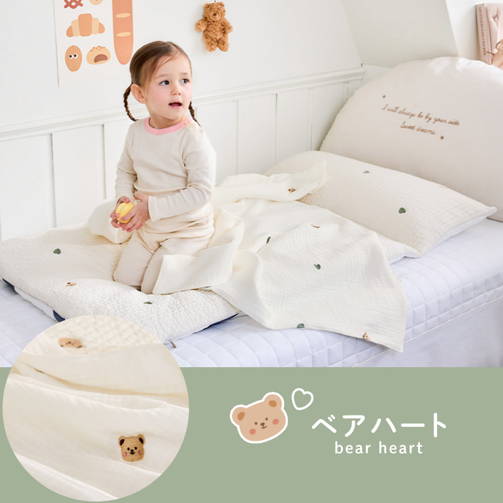 bebenuvo お昼寝布団セット 4点セット 保育園 布団セット