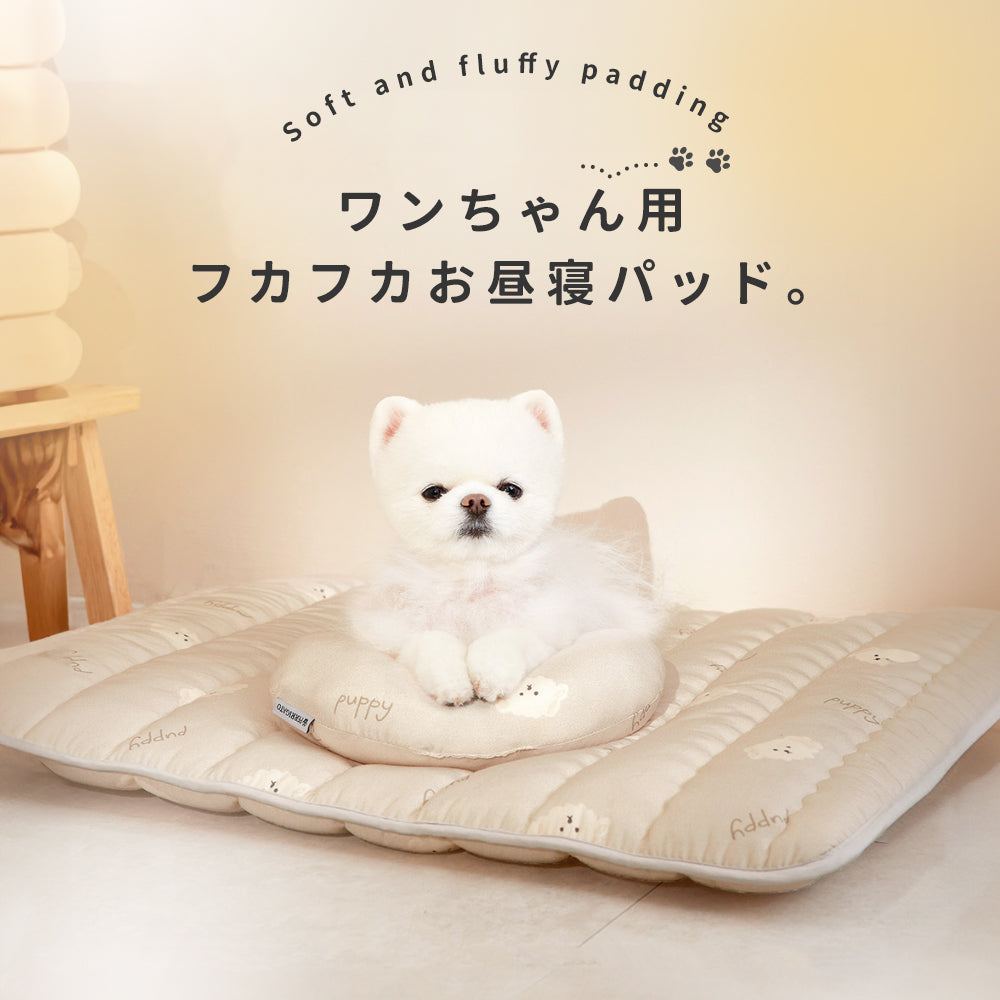 べべヌボ ペットパッド ペットベッド 小型犬