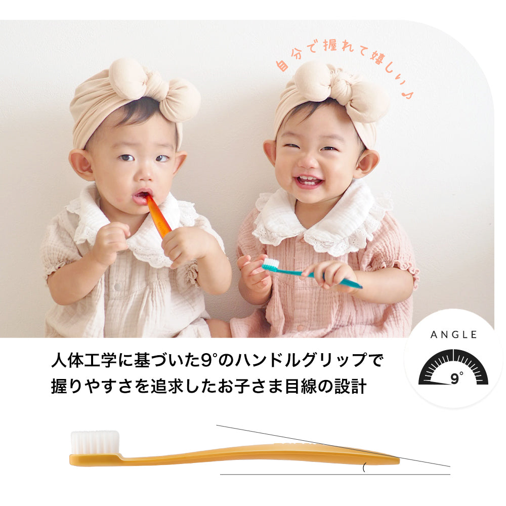 初めての 歯ブラシ は Bristik 1本 5本 子供用 痛くない 0歳 1歳 2歳 3歳 ベビー 赤ちゃん やわらかめ