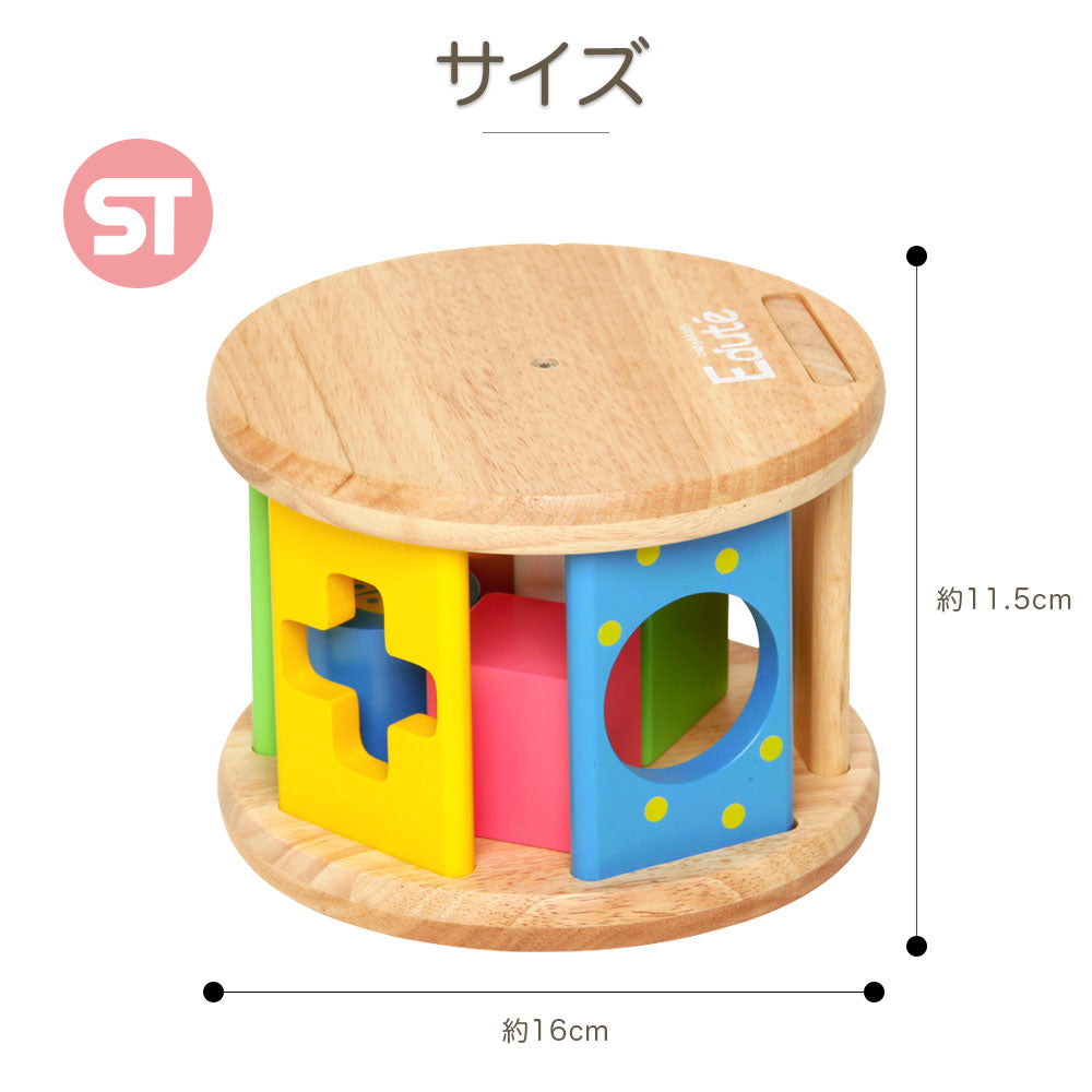 知育玩具 KOROKOROパズル 積み木 木のおもちゃ 型はめ パズル つみき