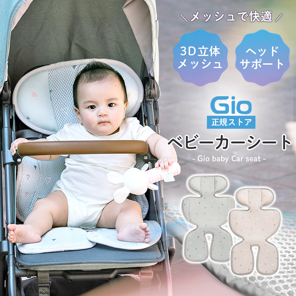BABY☆ページ s-l400.jpg