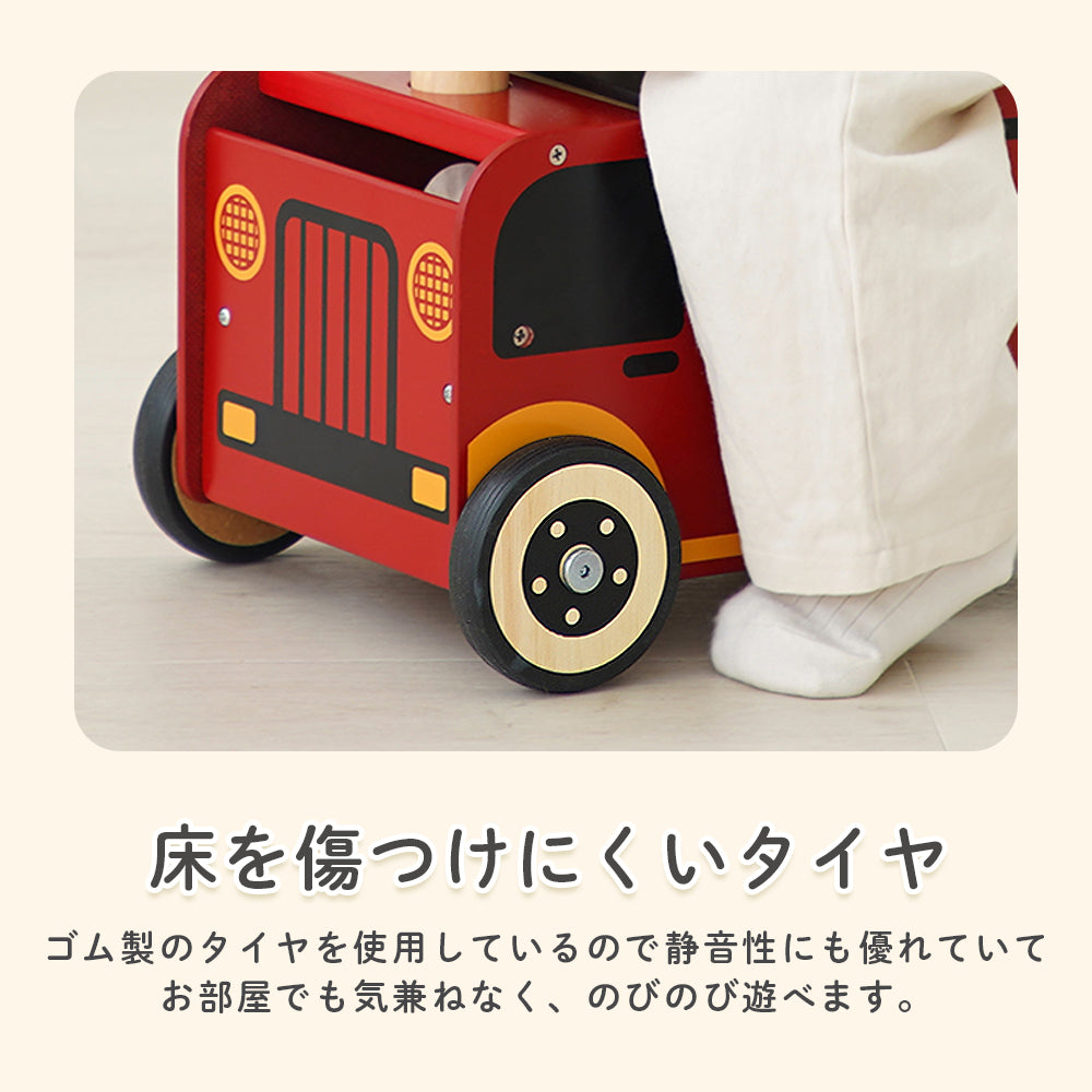手押し車 赤ちゃん 木製 1歳 消防車
