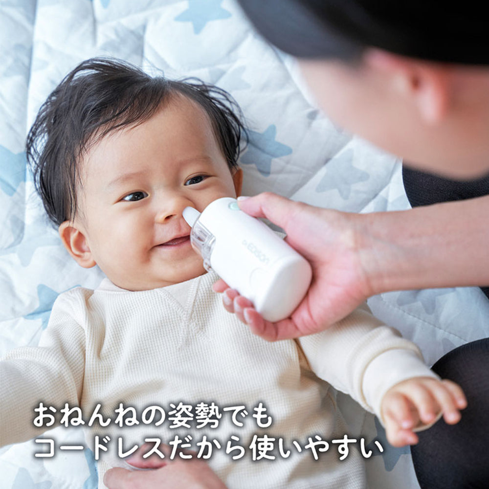 EDISON 電動 鼻水 吸引器 鼻吸い器 新生児 赤ちゃん ベビー 子供