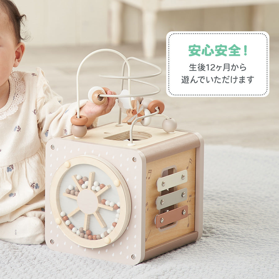 知育玩具 アクティビティキューブ 積み木 楽器 型はめ パズル 木のおもちゃ ルーピング ベビー 赤ちゃん labellabel