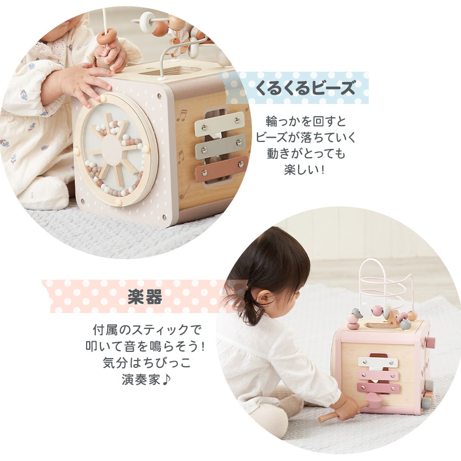 知育玩具 アクティビティキューブ 積み木 楽器 型はめ パズル 木のおもちゃ ルーピング ベビー 赤ちゃん labellabel