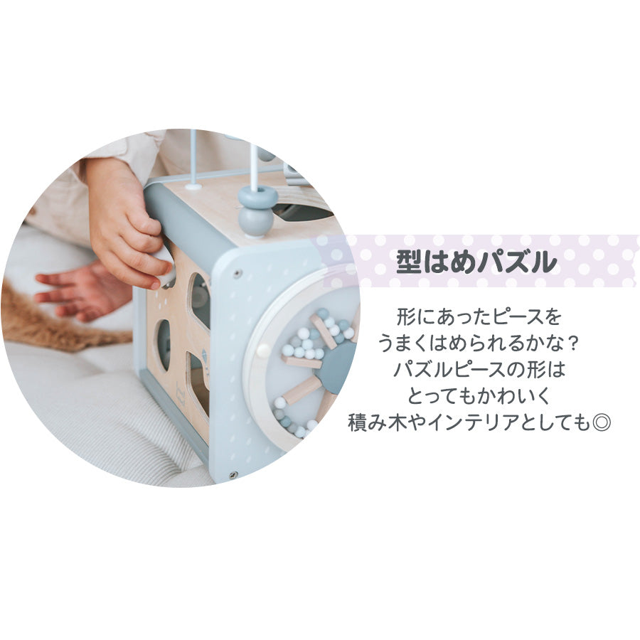知育玩具 アクティビティキューブ 積み木 楽器 型はめ パズル 木のおもちゃ ルーピング ベビー 赤ちゃん labellabel