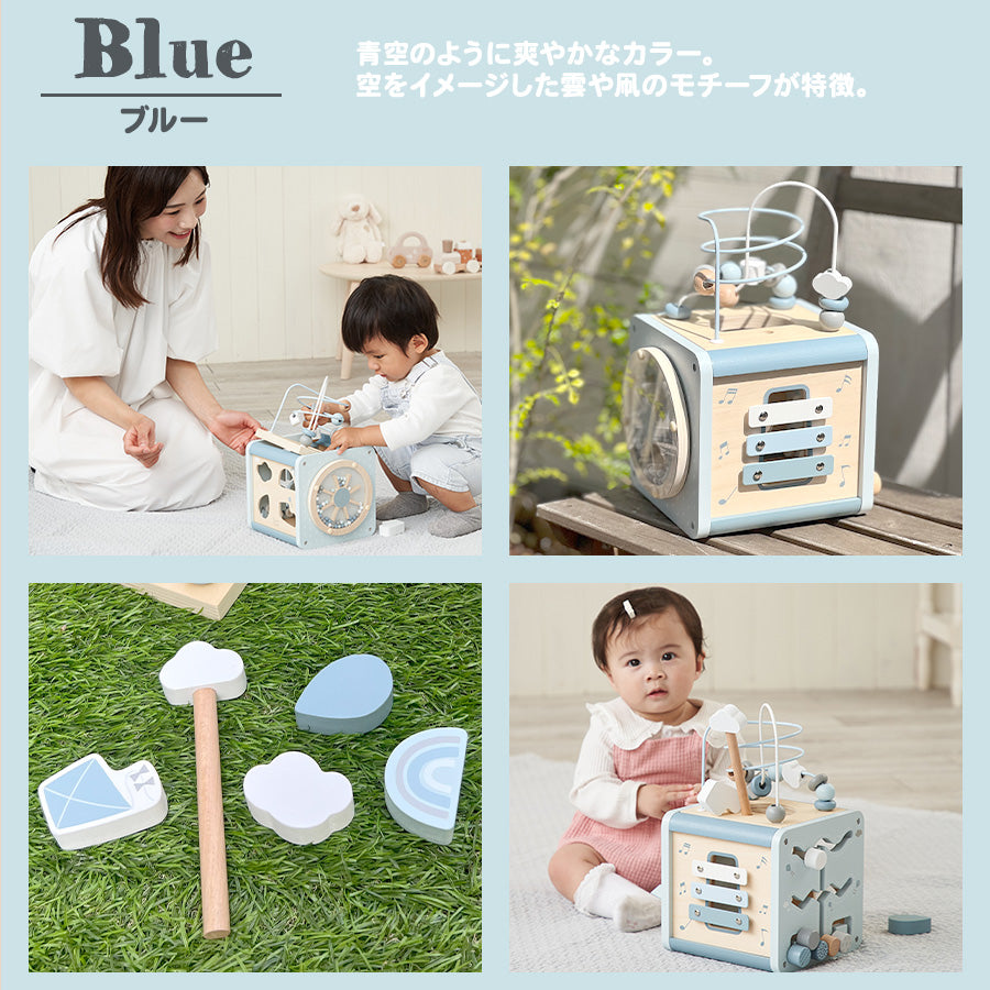 知育玩具 アクティビティキューブ 積み木 楽器 型はめ パズル 木のおもちゃ ルーピング ベビー 赤ちゃん labellabel