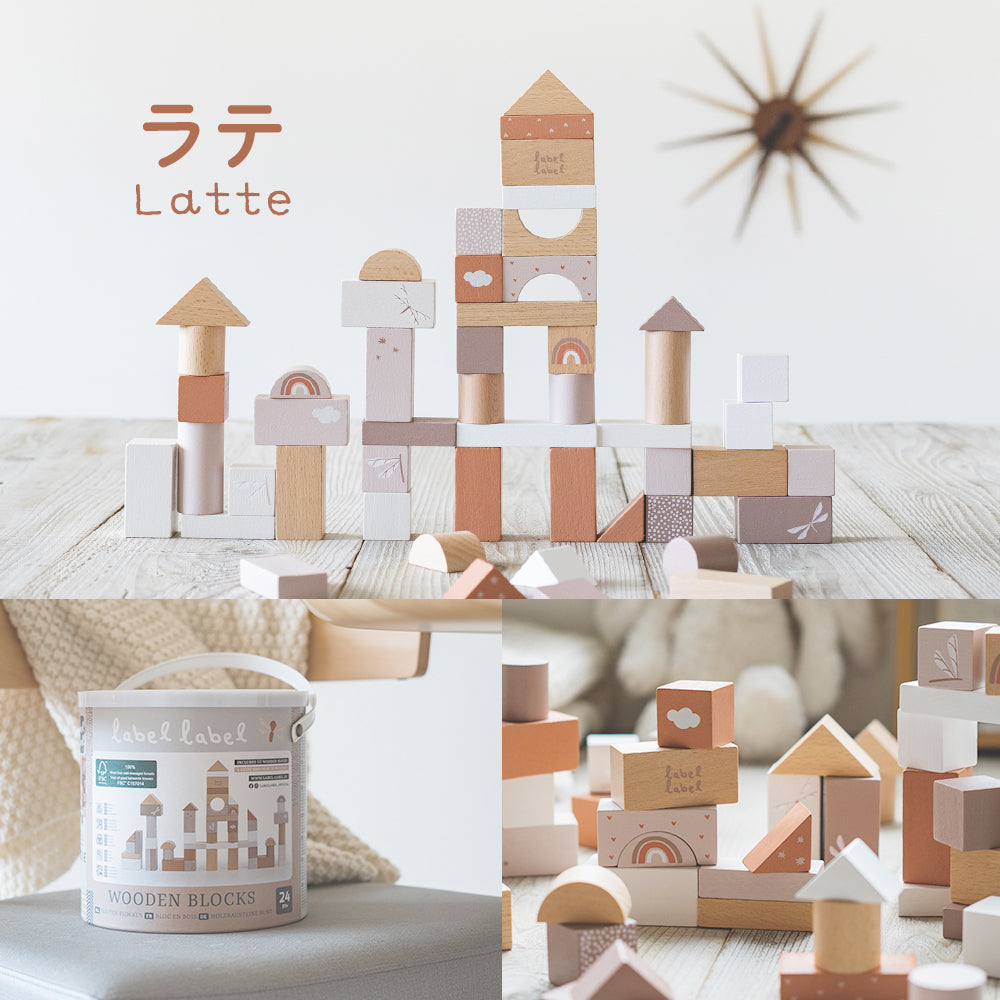 積み木 2歳 50ピース 知育玩具 ウドゥンブロックス 木のおもちゃ プレゼント エデュテ