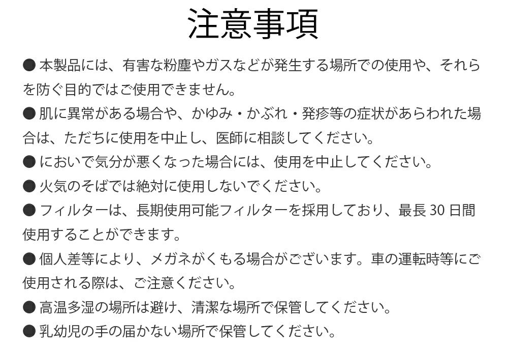 MEO 立体 マスク Lite MEO 子供用 1枚 個包装 小さめ