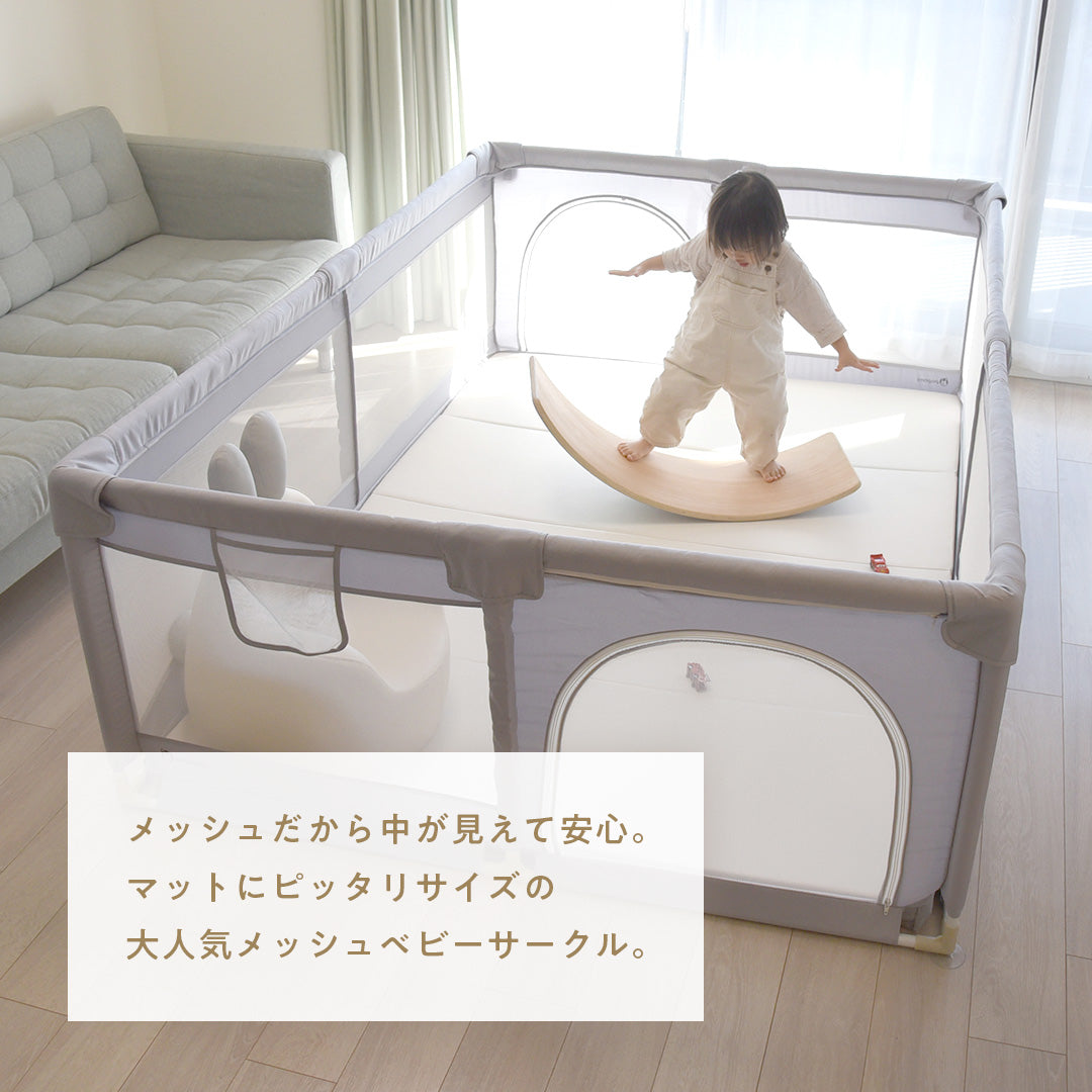 メッシュ ベビーサークル 扉付き 赤ちゃん popomi