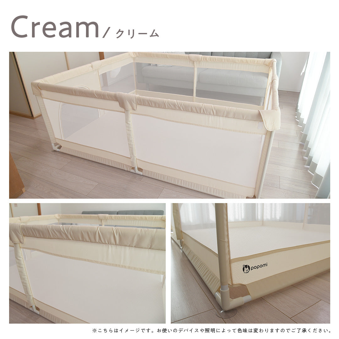メッシュ ベビーサークル 扉付き 赤ちゃん popomi